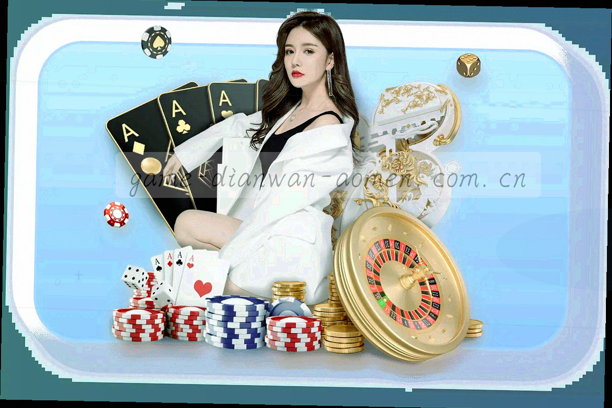 维护工具与棋牌桌面边缘的局部特写，包边平整、台面清洁，保养痕迹清晰